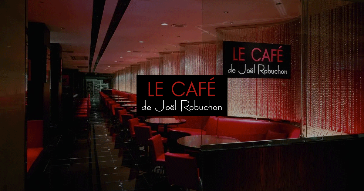 ル カフェ ドゥ ジョエル ロブション 日本橋高島屋s C 内 Shop List 店舗一覧 Joel Robuchon ジョエル ロブション