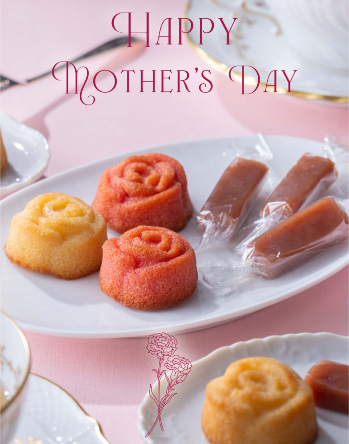 ジョエル・ロブションの母の日限定ギフトセット