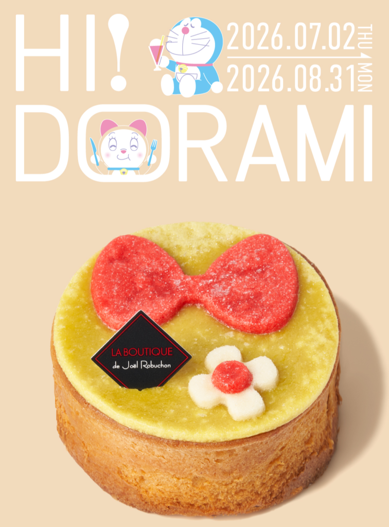 ドラミと楽しむ大型企画「HI!DORAMI」新宿店で開催中